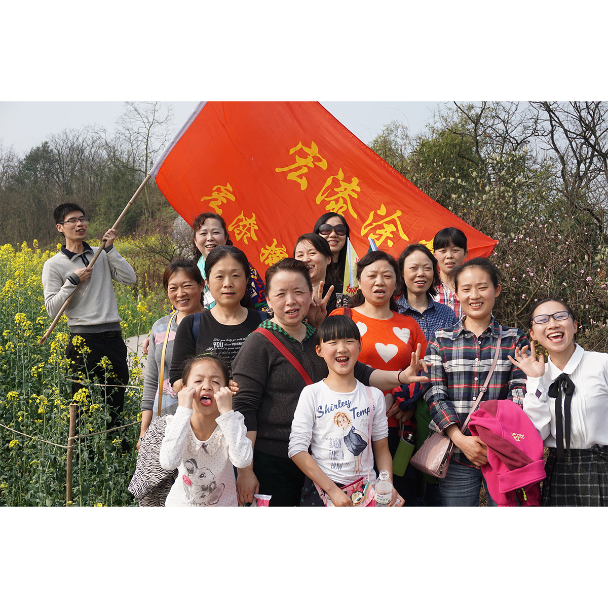 2016�����ˋDŮ��(ji��)